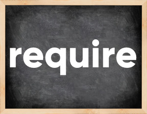 3 forms of the verb require